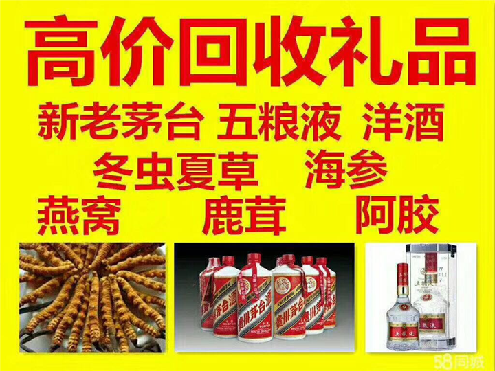 祁连案例展示